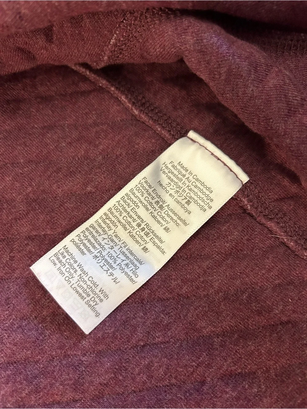 J. Crew Quilted Half-Zip Pullover - Dusty Plum